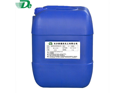 碳纖維膠/粘鋼膠/錨固膠通用固化劑MH-2158（2:1）